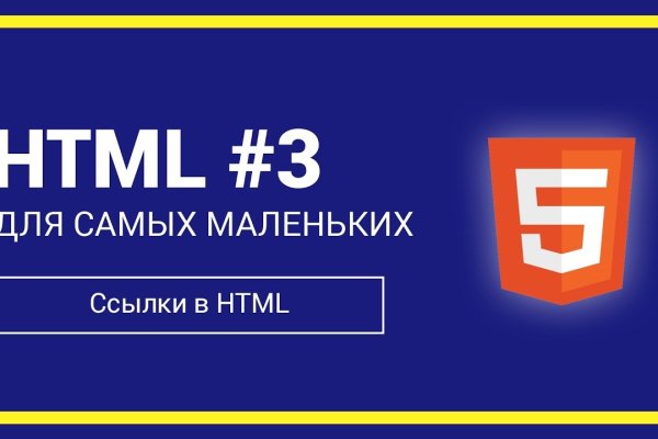 Кракен площадка нарко