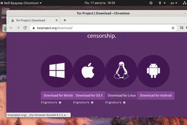 Kraken darknet зеркала