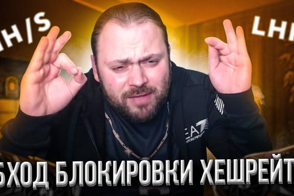 Kraken вход kraken torion