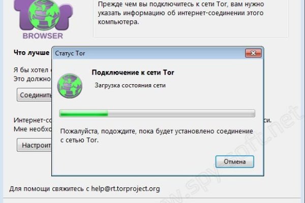 Кракен запрещенные вещества