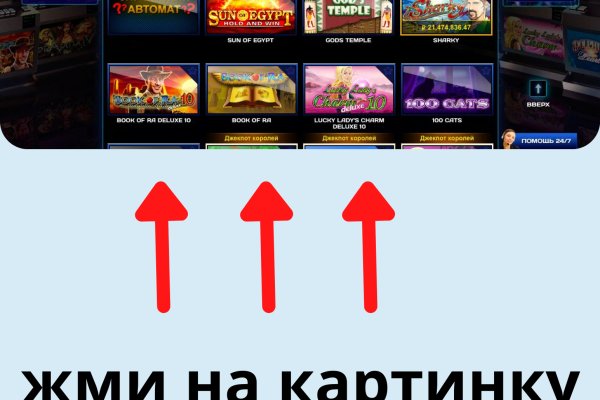 Кракен наркомаркет