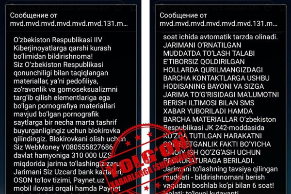 Кракен официальная kr2web in