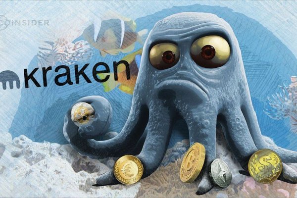 Кракен тор krakens13 at
