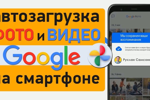 Кракен оригинальная ссылка для тор