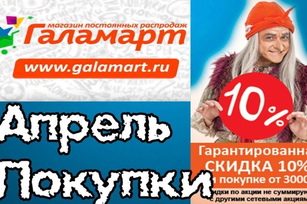 Kraken tor зеркало