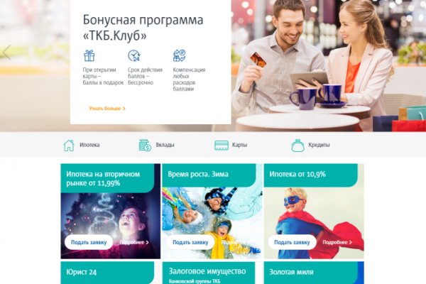 Купить наркотики в москве