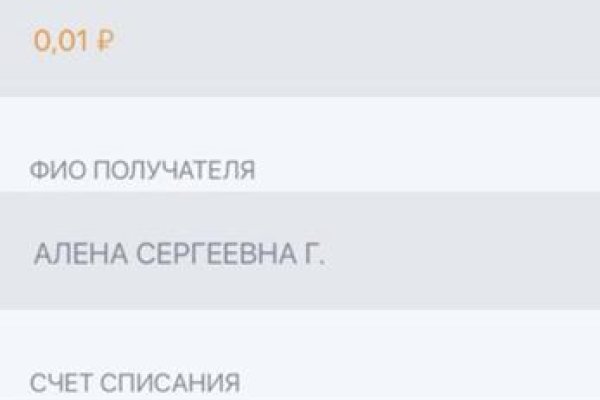 Кракен купить наркотики