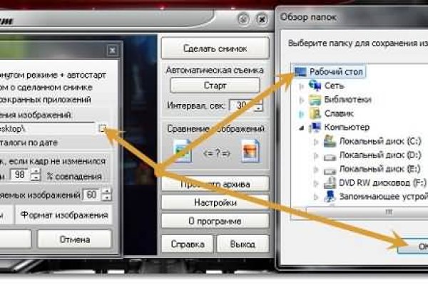 Актуальная ссылка на кракен в тор 2krnmarket