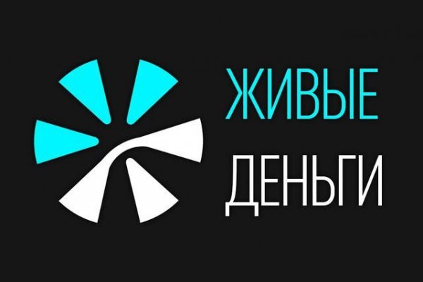 Кракен маркет даркнет слушать