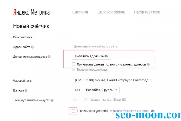 Что такое кракен магазин