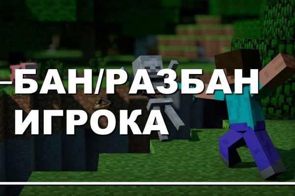 Кракен официальная kr2web in