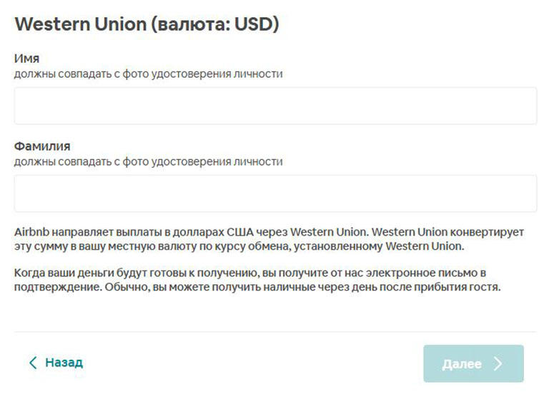 Ссылки на кракен маркетплейс