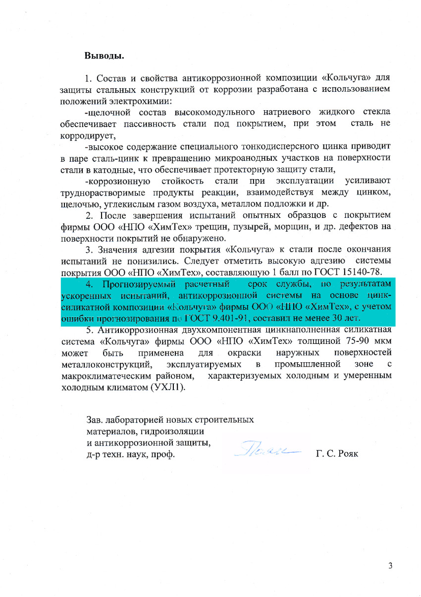 Кракен тор ссылка онион