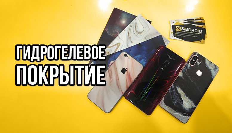 Кракен зеркало впн