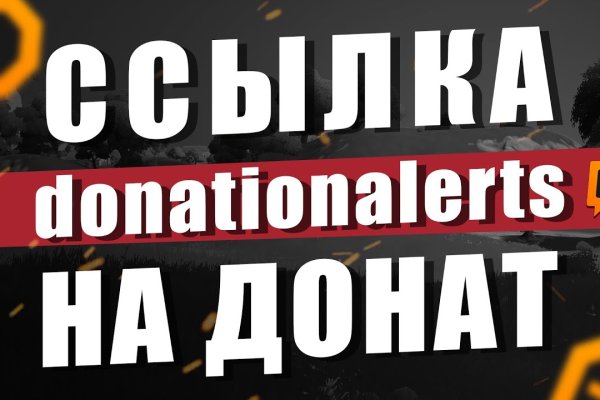 Кракен маркетплейс про