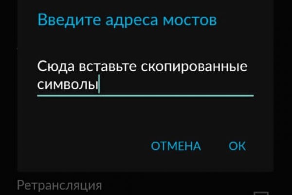 Кракен площадка торговая kr2web in