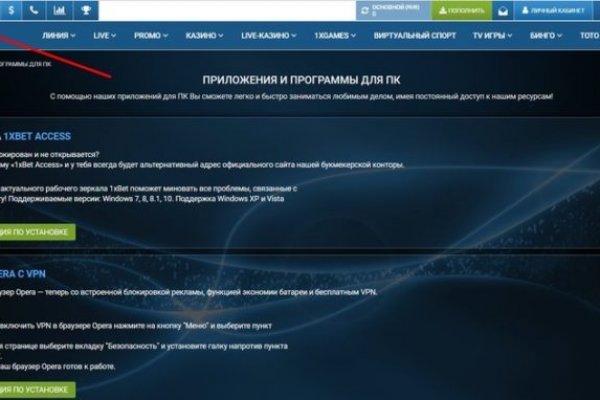 Кракен сайт kr2web in цены