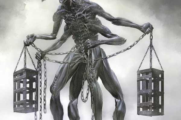 Kraken 13 at