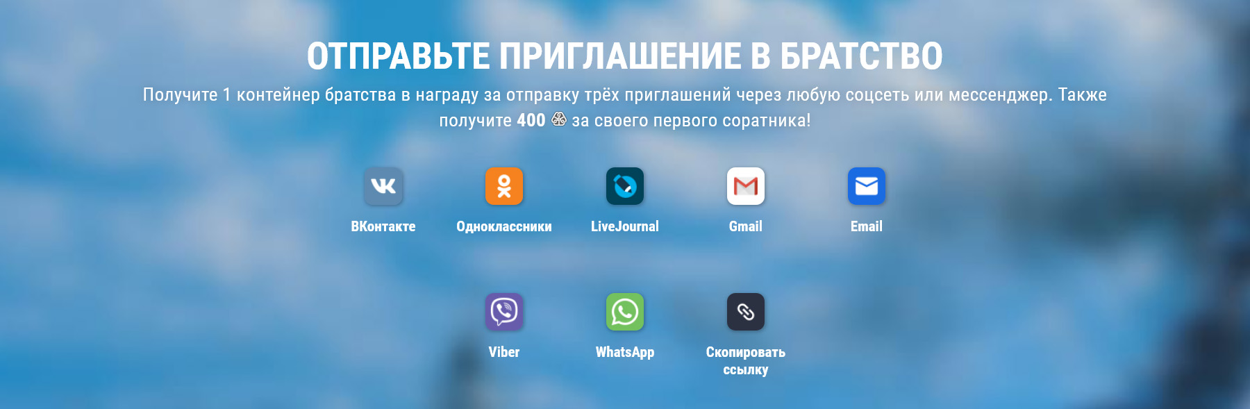Зарегистрироваться на сайте кракен