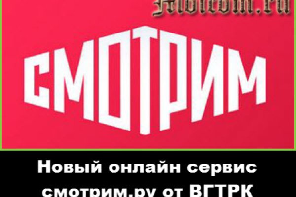 Кракен ссылка store
