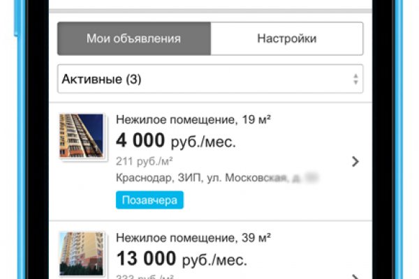Кракен зеркало рабочее на сегодня