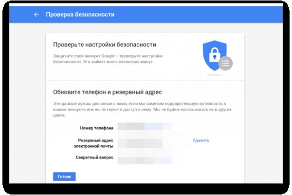Kraken ссылка kraken clear com
