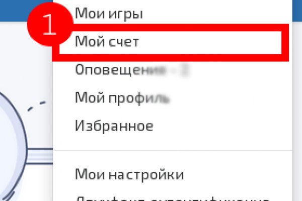 Kraken17 at сайт