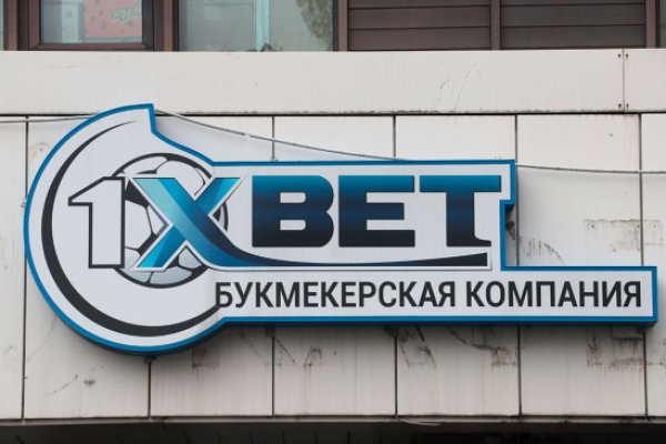 Как вернуть аккаунт кракен