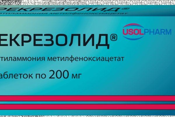 Сайты даркнета
