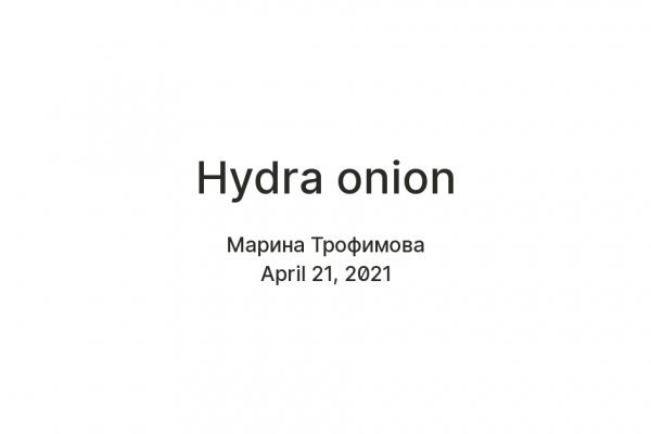 Kraken tor onion зеркало
