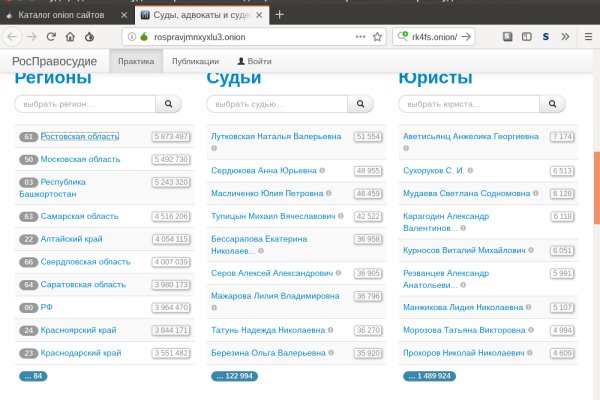 Кракен через тор