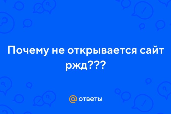 Кракен маркетплейс ссылка тг