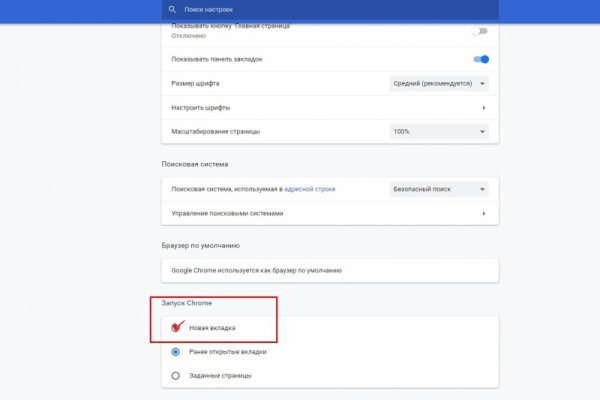Кракен ссылка работает