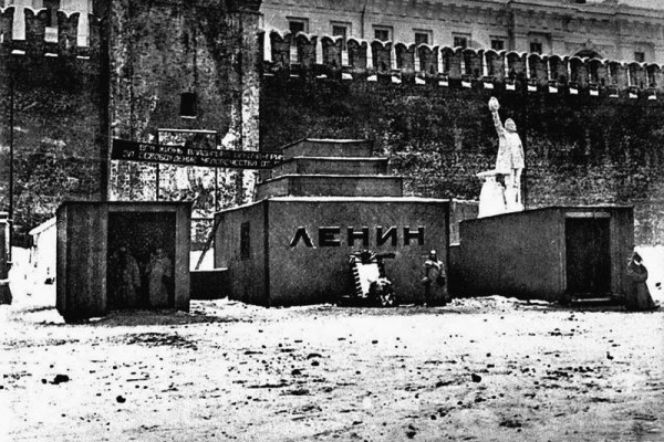 Как восстановить аккаунт кракен