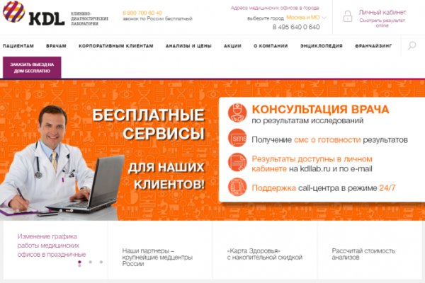 Кракен дарк шоп