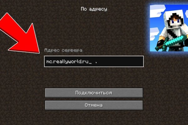Кракен дарк сайт
