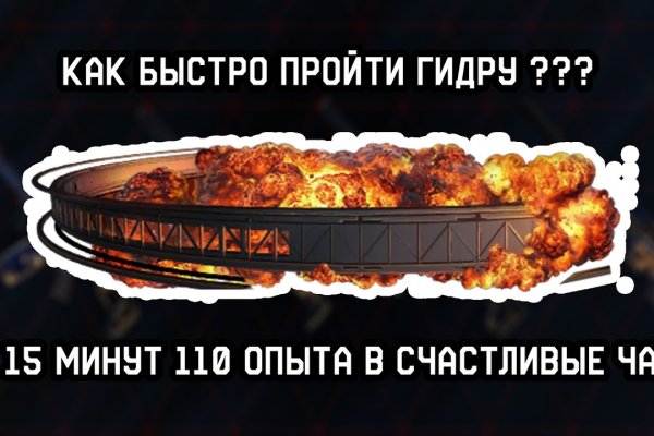 Реальные ссылки кракен