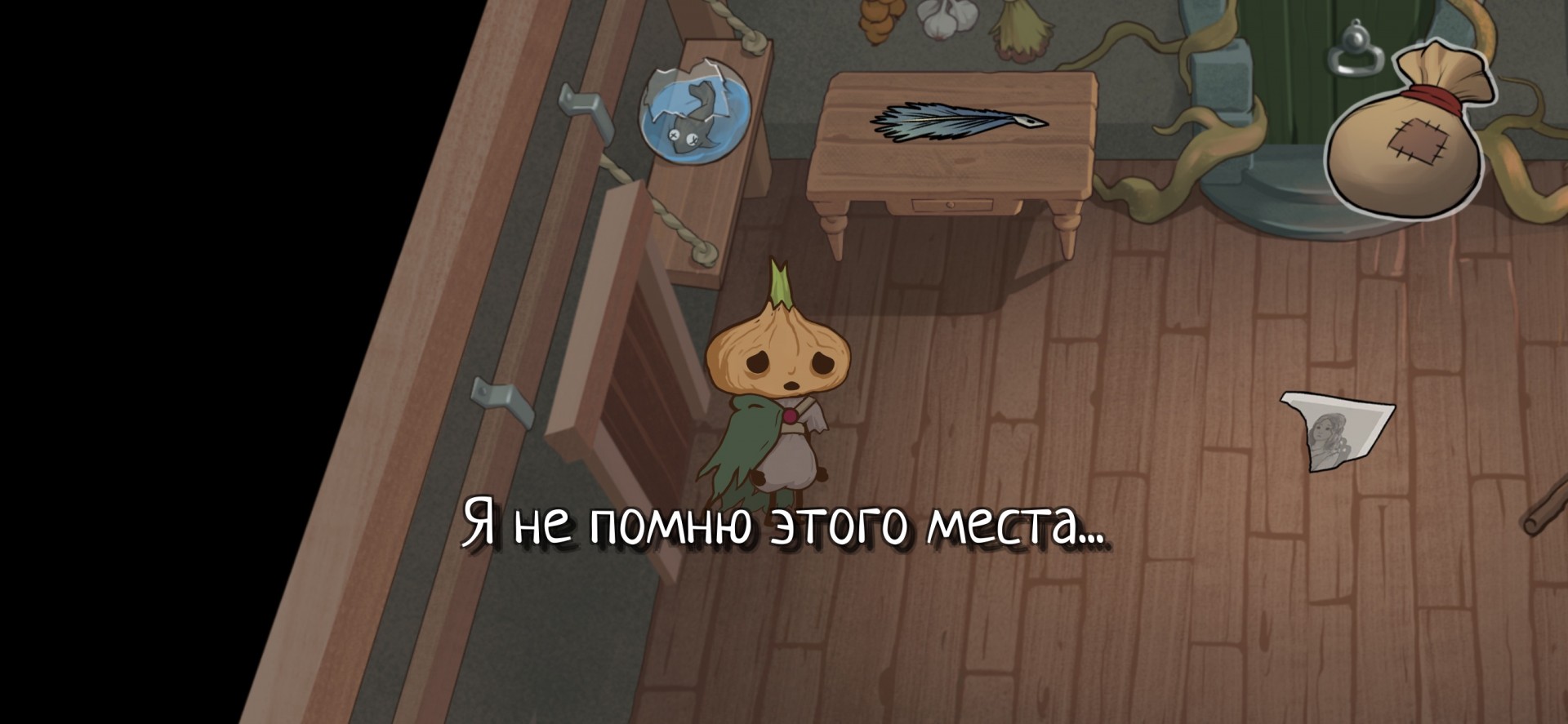 Как купить наркотик в кракен