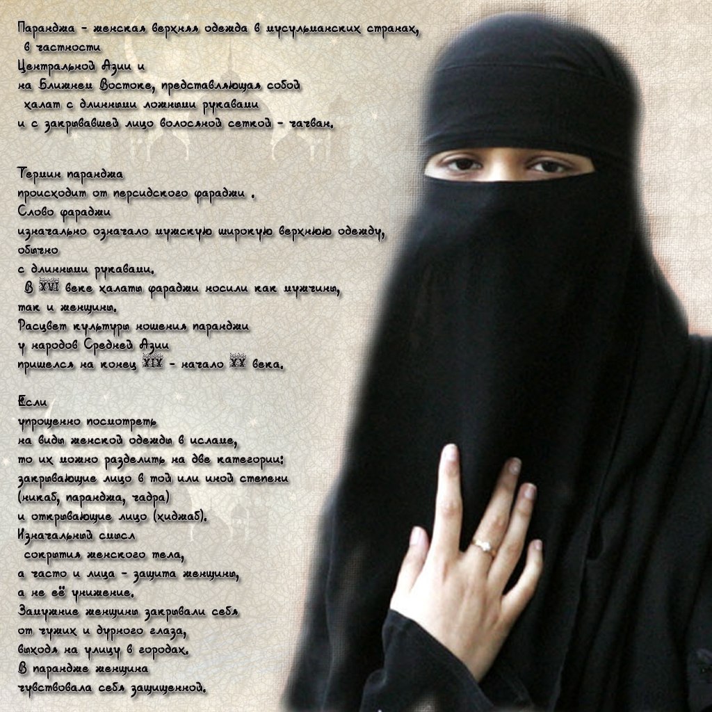 Как сделать заказ на кракен